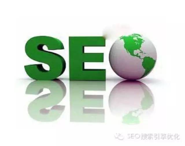 没有收录的页面该怎么让百度收录