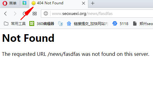 404 not found