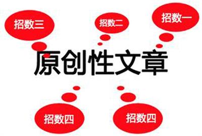 又名洪湖站长网 又名洪湖站长网