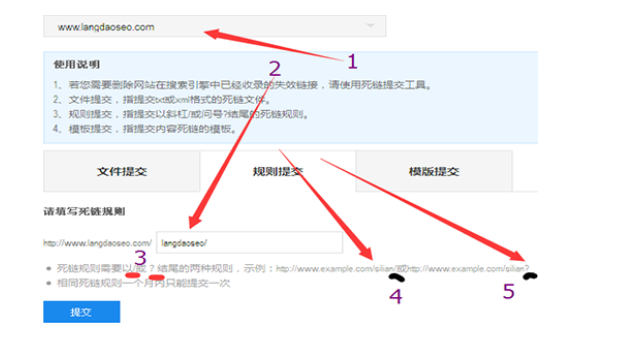 1561214680605026.png QQ截图20190622224413.png
