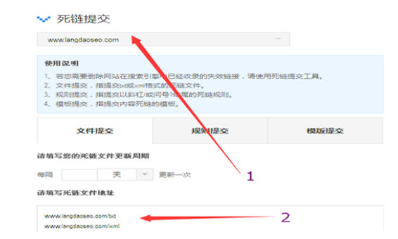 1561214689441345.png QQ截图20190622224402.png