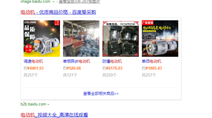 QQ截图20190418164006.png