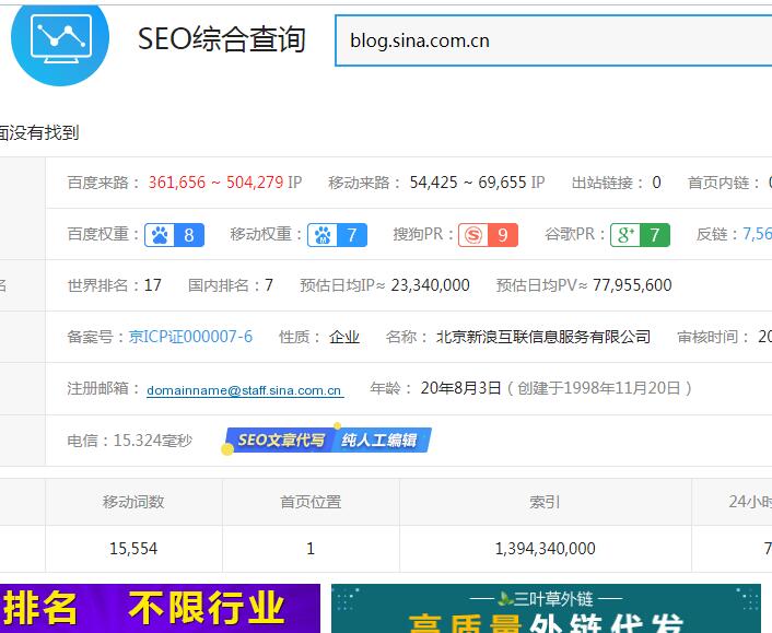 QQ截图20190723153327.jpg