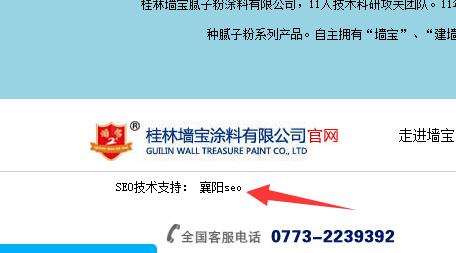 QQ截图20190726153013.jpg