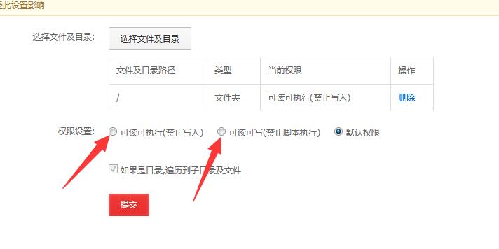 QQ截图20190801091644.jpg