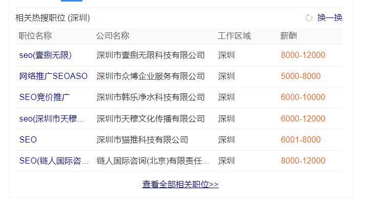 QQ截图20200518113930.jpg