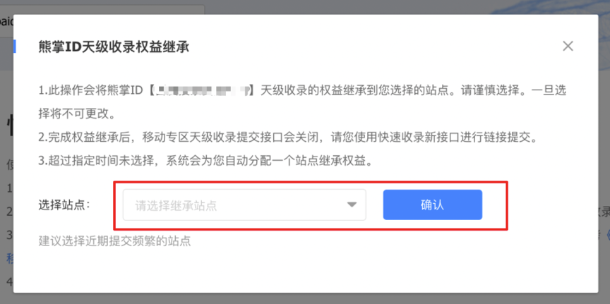 074641589422391.png