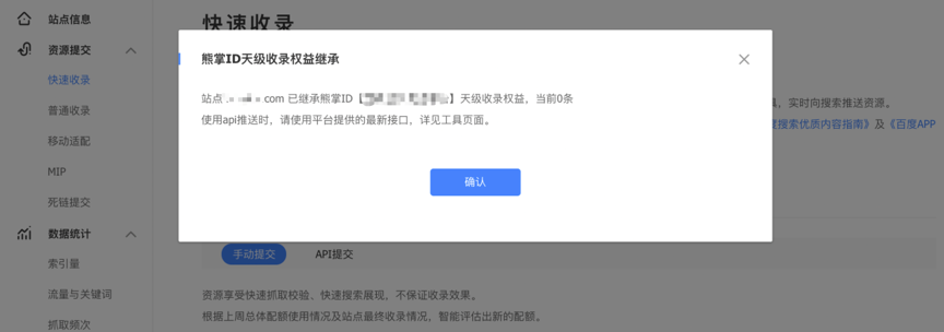 043741589422392.png